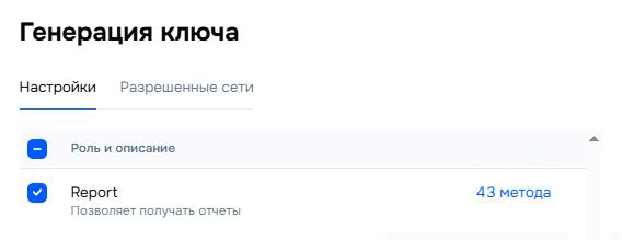 альтернативный текст